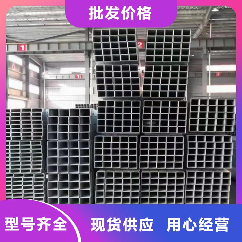 方管 锅炉管优选厂家