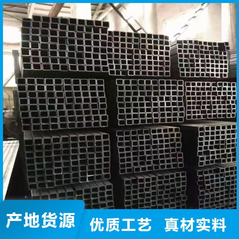 高強(qiáng)700矩形管優(yōu)惠幅度大