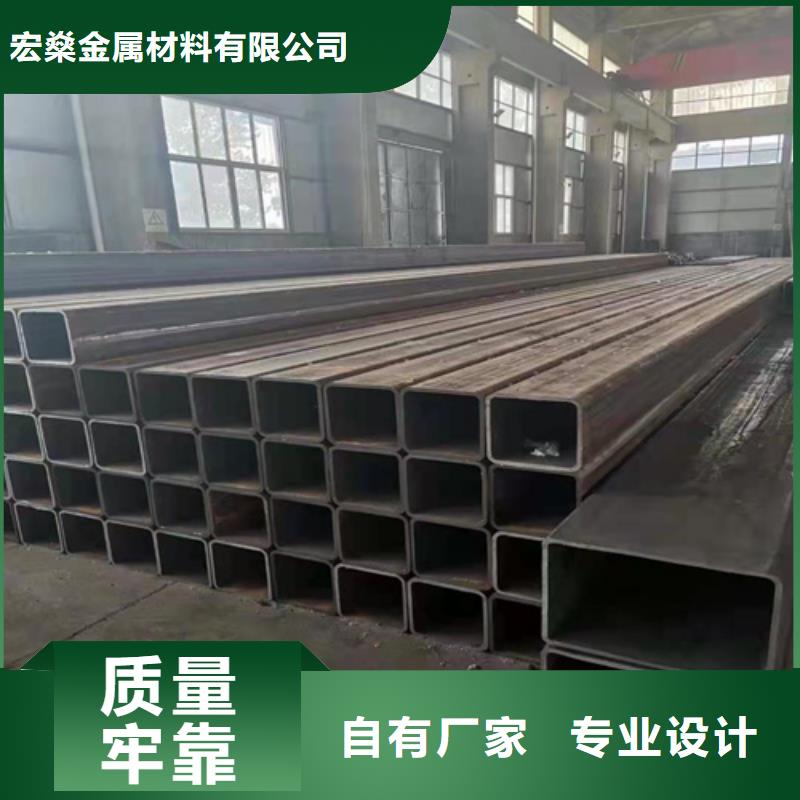 Q345B方管厂家-只为制造精品
