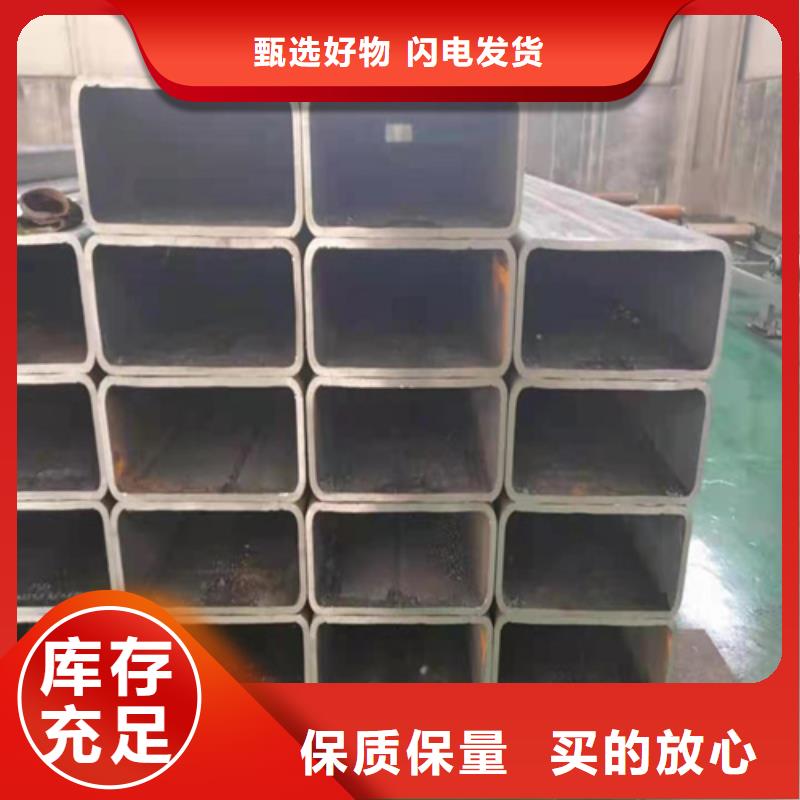 精密光亮矩形管厂家，现货