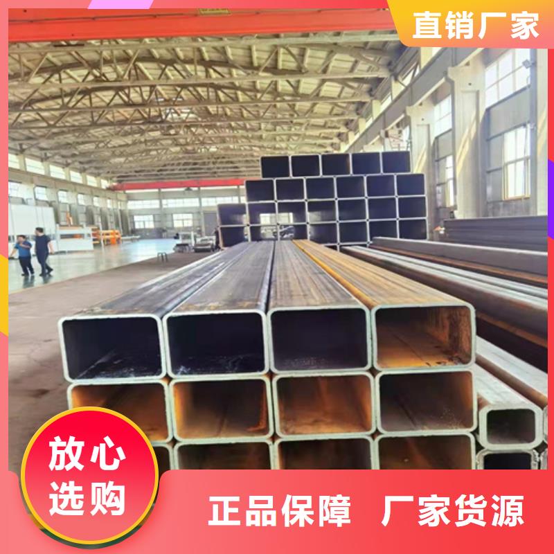 方管矩形管源头厂家供应