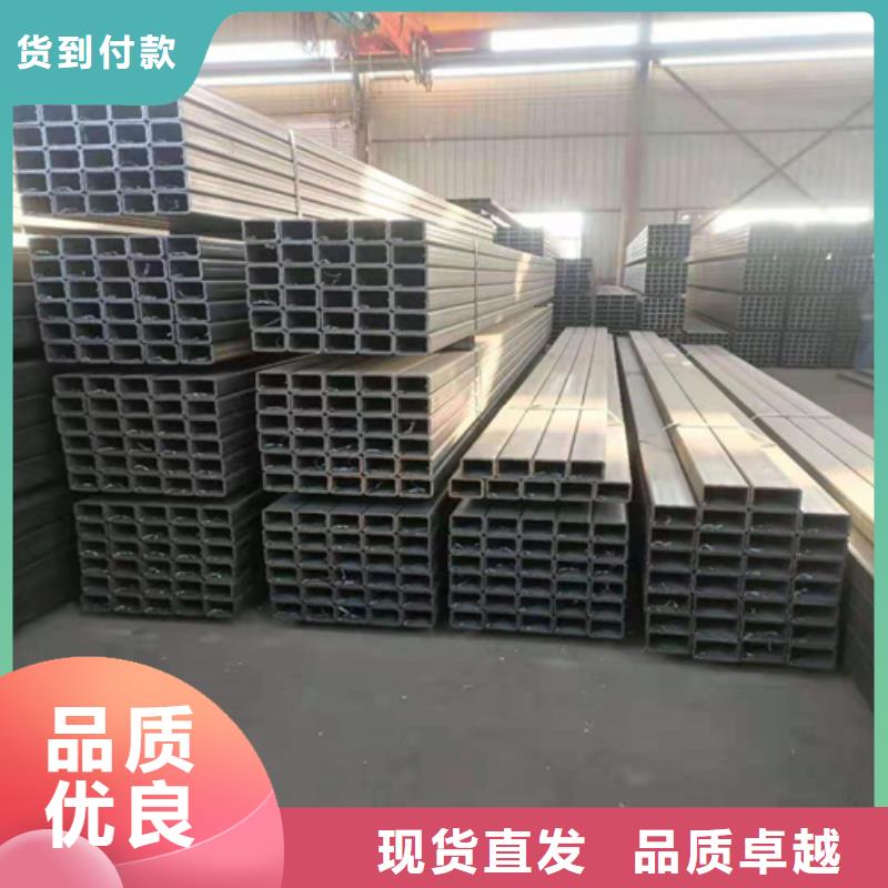 鍍鋅方管本地廠家應(yīng)用范圍廣泛