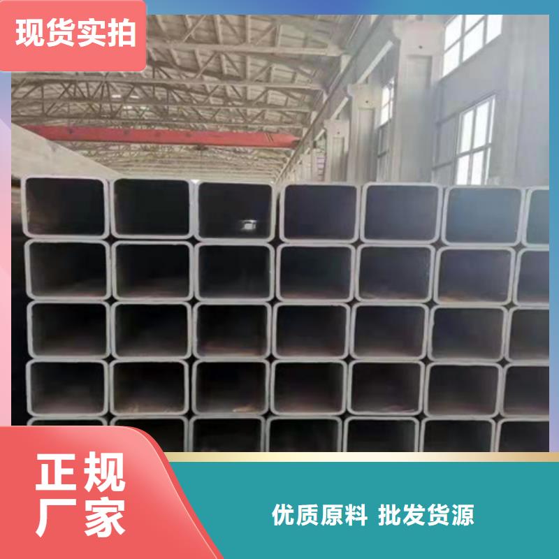 鍍鋅方管本地廠家應(yīng)用范圍廣泛