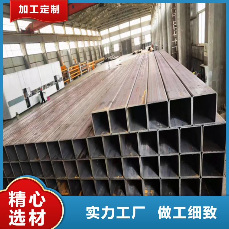 鍍鋅方管本地廠家應(yīng)用范圍廣泛