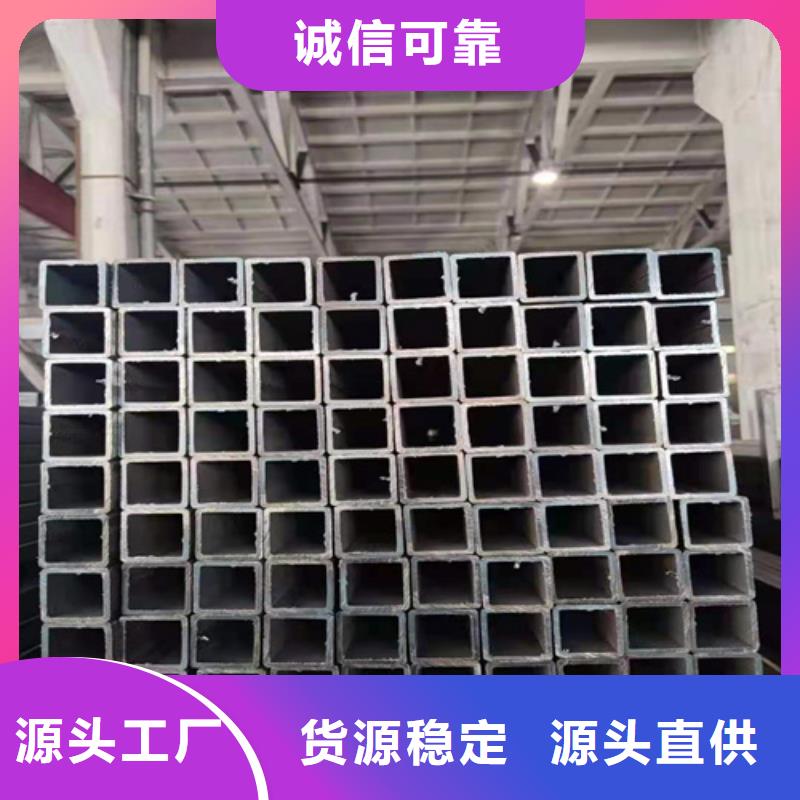 鍍鋅方管本地廠家應(yīng)用范圍廣泛