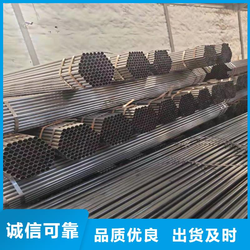 考登鋼螺旋槽管-誠(chéng)信經(jīng)營(yíng)