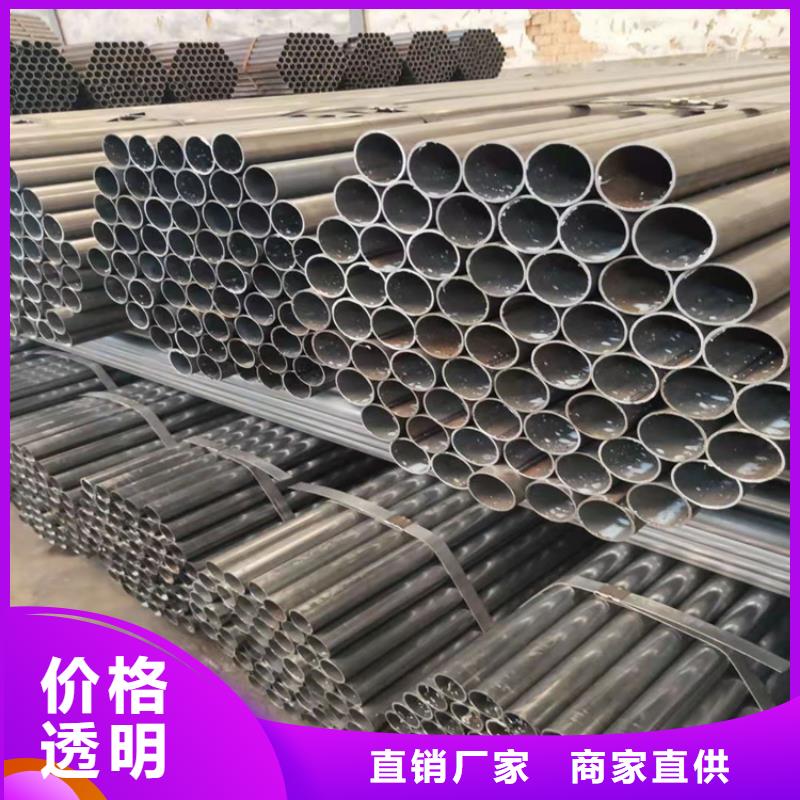考登鋼管采購