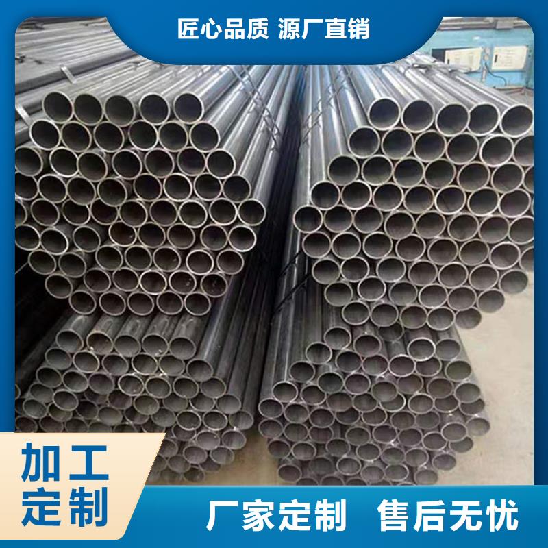 考登鋼螺旋槽管-誠(chéng)信經(jīng)營(yíng)