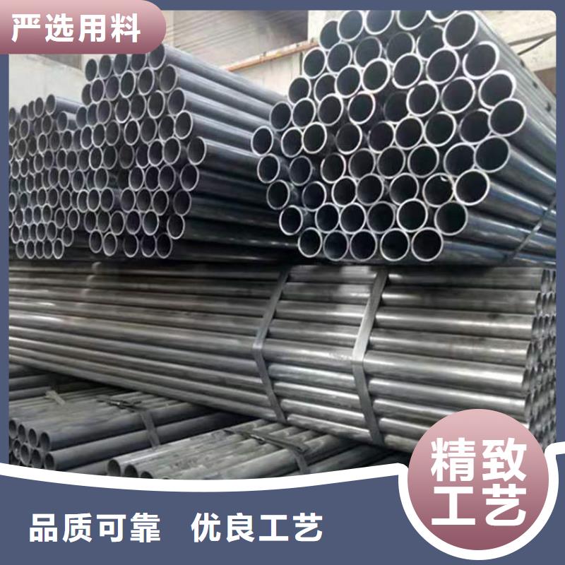 定制nd鋼焊管廠家