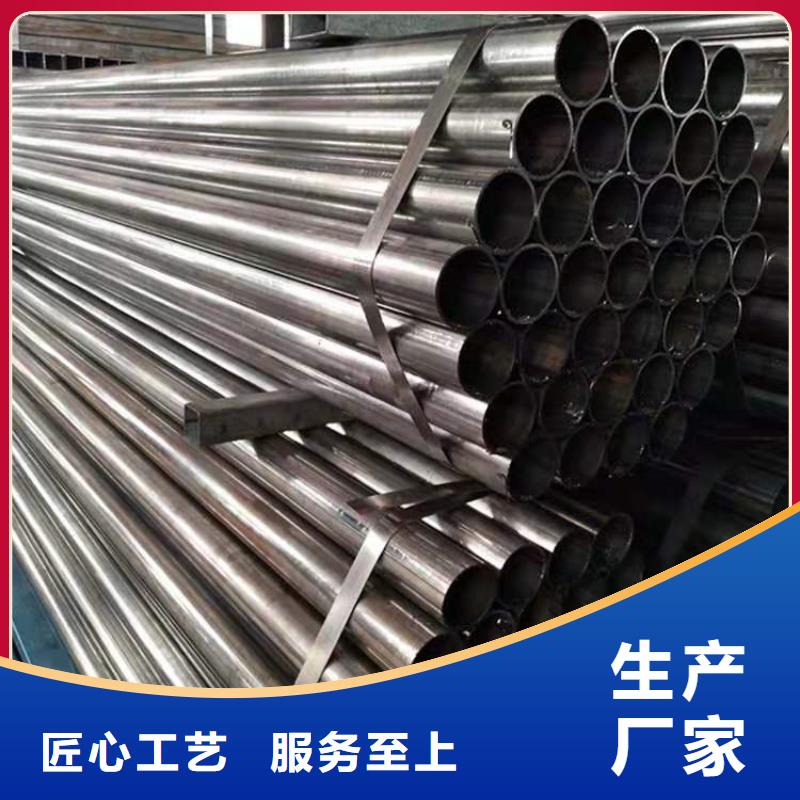 考登鋼管采購