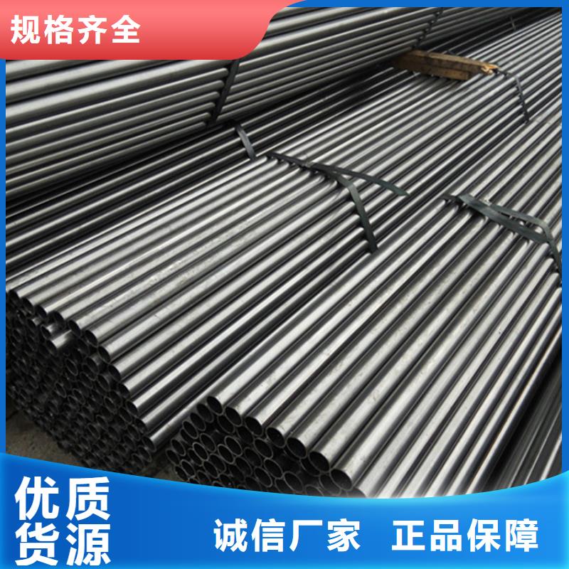 考登鋼管采購