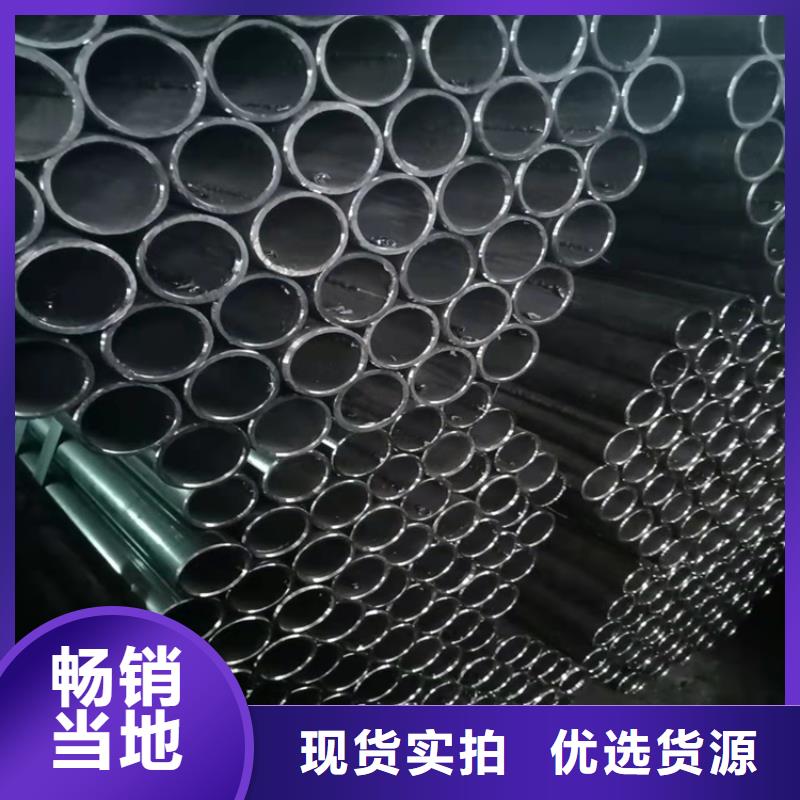 考登鋼螺旋槽管-誠(chéng)信經(jīng)營(yíng)
