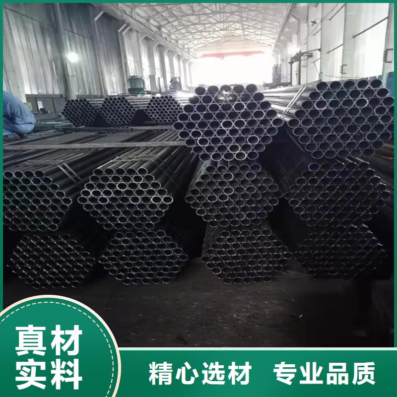 考登鋼管采購