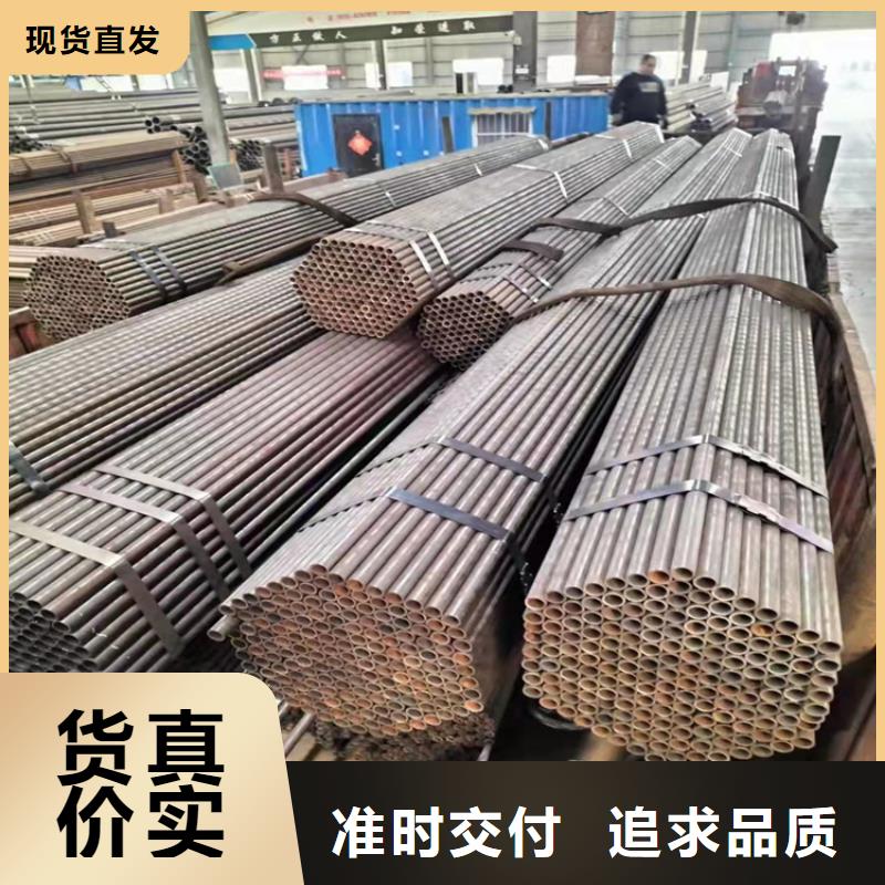 優(yōu)選：精密無縫管生產(chǎn)廠家