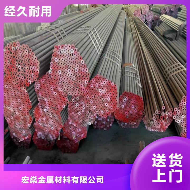 12cr1movg高壓鍋爐管無(wú)縫管款式多樣