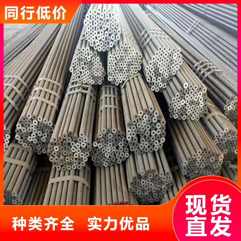 12cr1movg高壓鍋爐管無(wú)縫管款式多樣