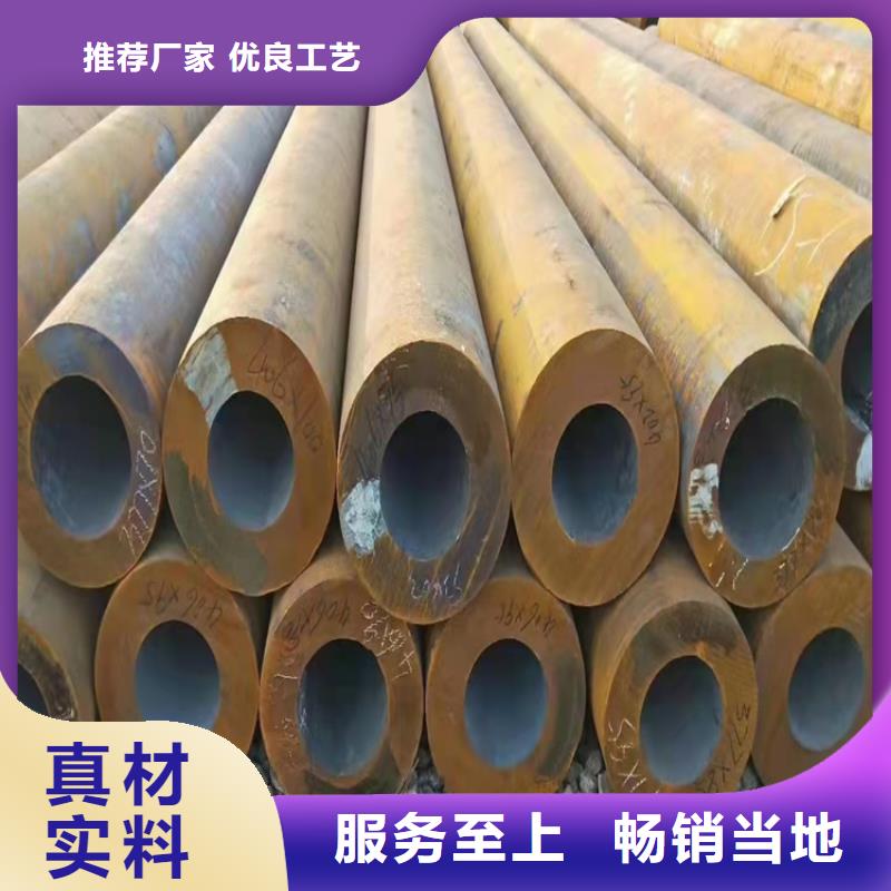 15crmoG無縫鋼管公司