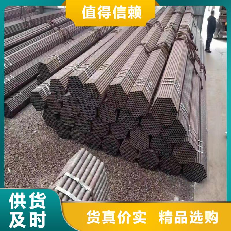 優(yōu)選：精密無縫管生產(chǎn)廠家
