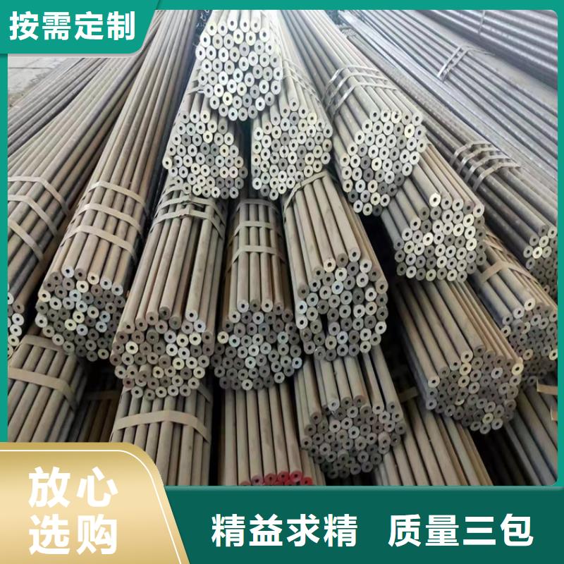 15crmoG無縫鋼管公司