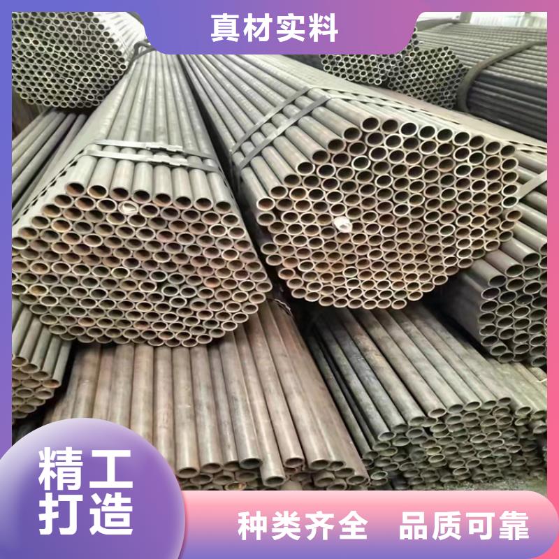 12cr1movg高壓鍋爐管無(wú)縫管款式多樣