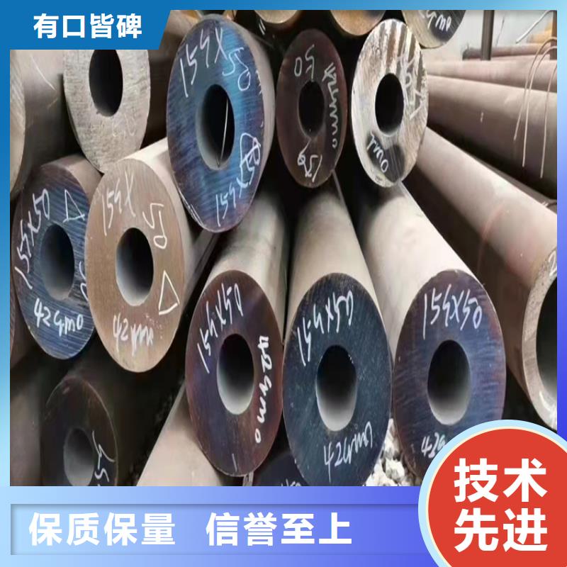 優(yōu)選：精密無縫管生產(chǎn)廠家