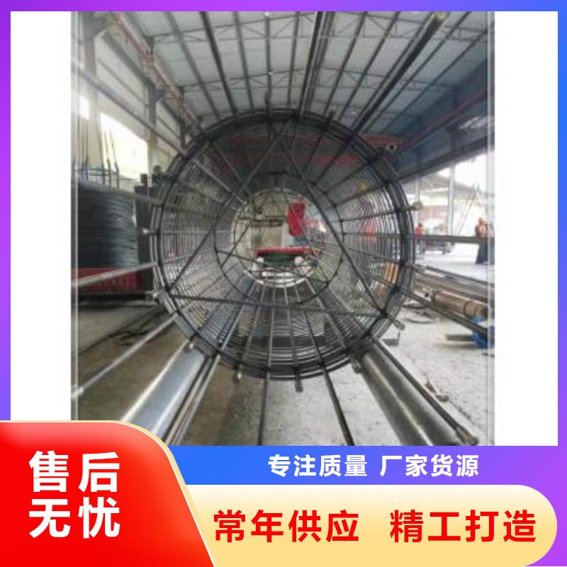 繞筋機數控彎箍機廠家規(guī)格全