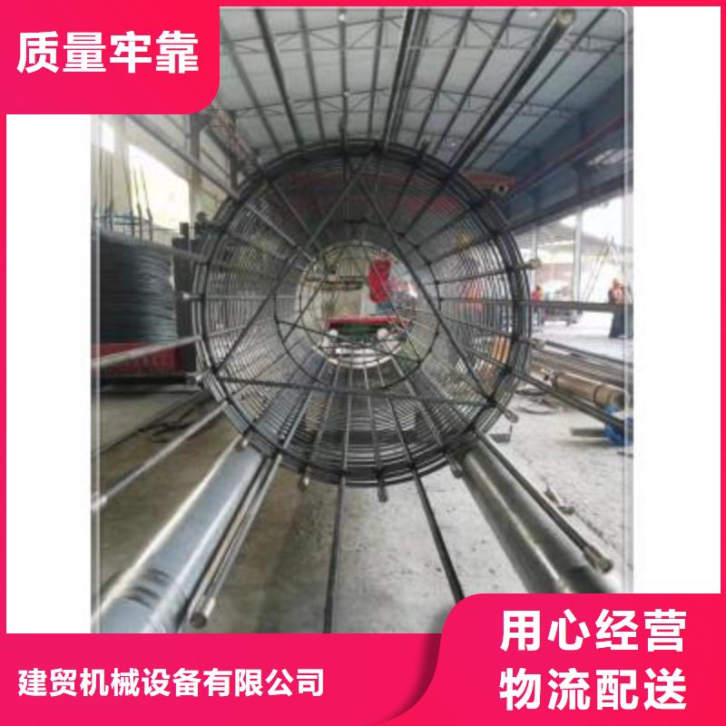 绕筋机五机头钢筋弯箍机放心得选择