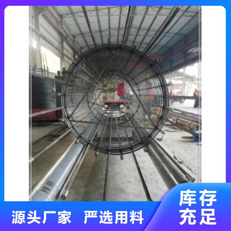 绕筋机 钢筋加工中心实地大厂