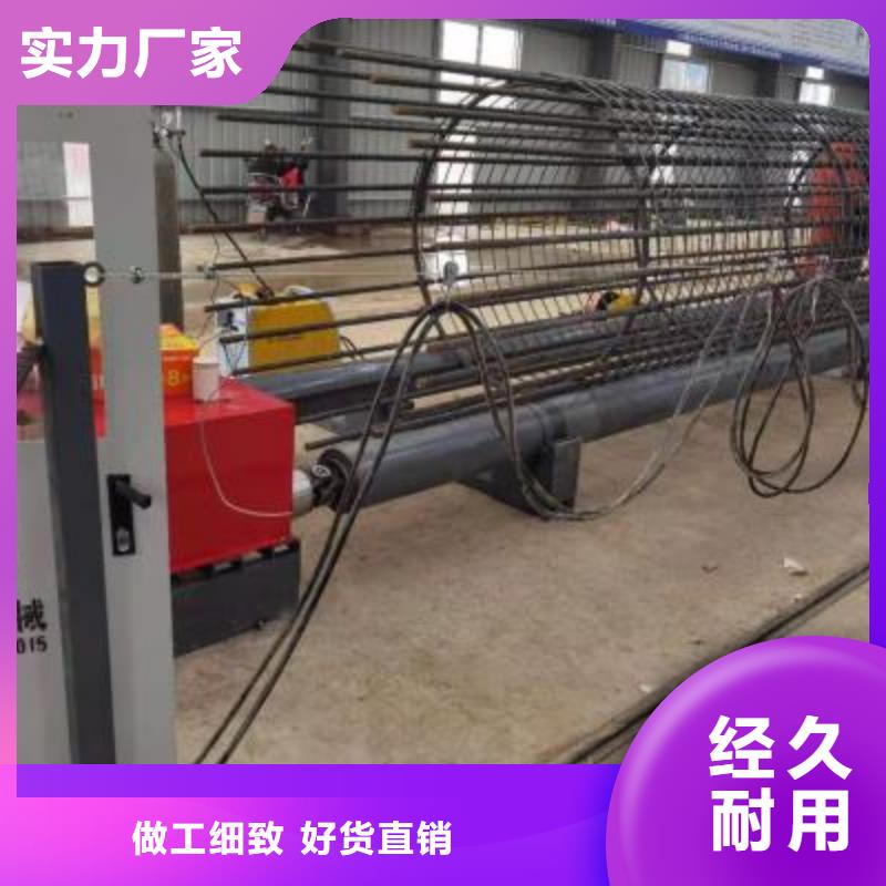 繞筋機(jī)五機(jī)頭鋼筋彎箍機(jī)工藝精細(xì)質(zhì)保長久