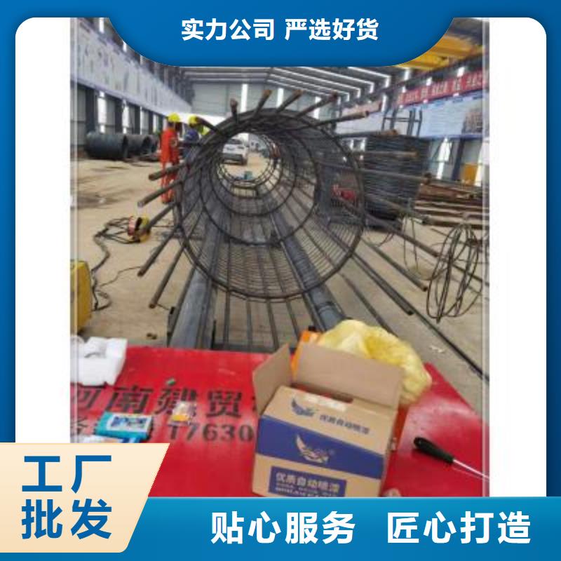【绕筋机】 钢筋调直机专注细节专注品质