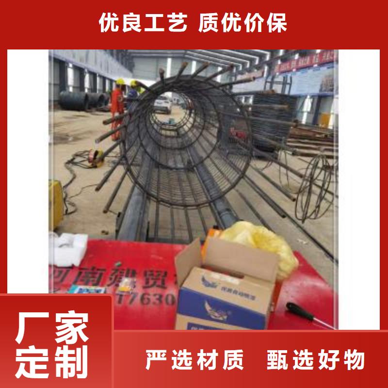 繞筋機數(shù)控彎箍機廠家滿足客戶需求