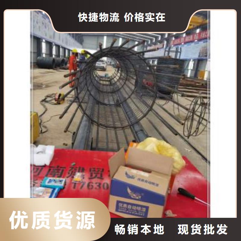 绕筋机钢筋镦粗机满足多种行业需求