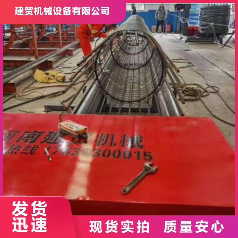 【繞筋機(jī)】鋼筋帶鋸床廠家熱銷產(chǎn)品