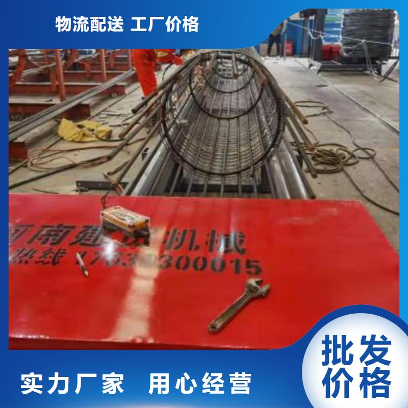 绕筋机-数控弯箍机厂家精益求精