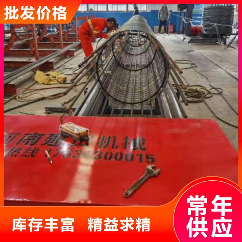 绕筋机数控钢筋弯曲机工厂批发
