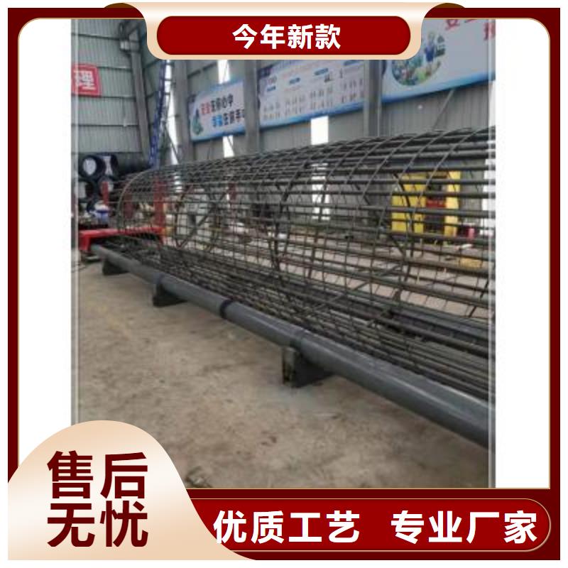绕筋机-数控弯箍机厂家精益求精