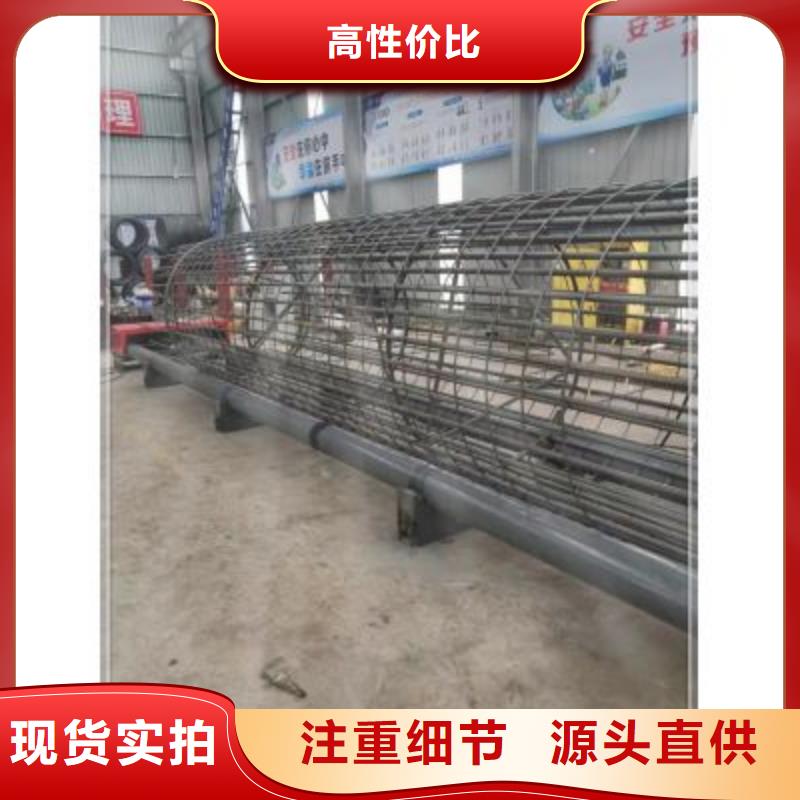 绕筋机 数控弯箍机支持拿样