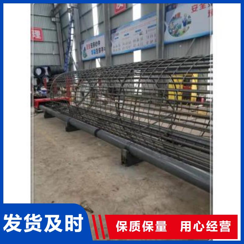 【绕筋机】 数控钢筋笼绕笼机生产厂家现货销售