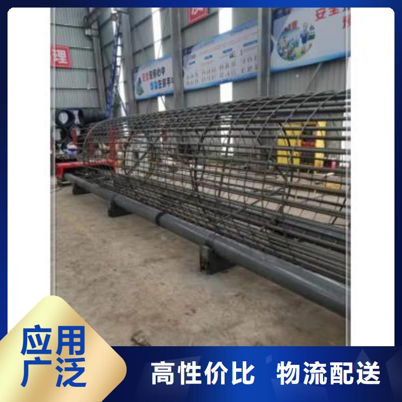 繞筋機_數(shù)控彎箍機細節(jié)展示