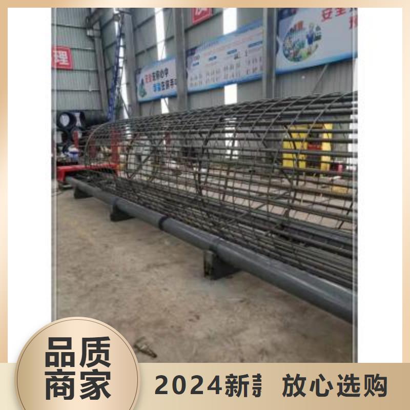 【繞筋機數(shù)控鋼筋彎曲機批發(fā)商家直供】