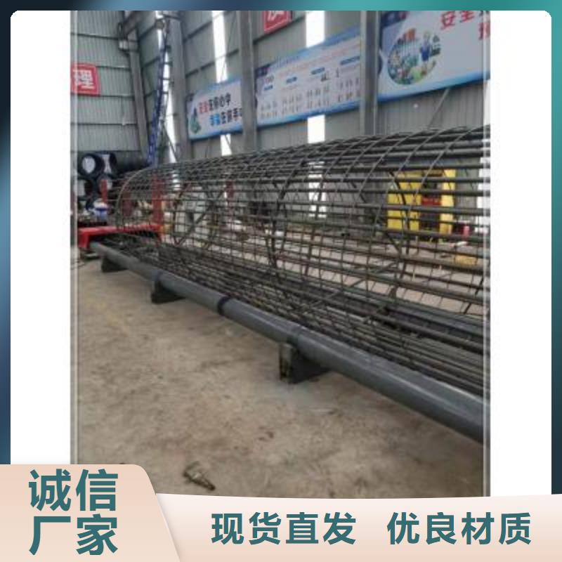 繞筋機(jī) 鋼筋彎弧機(jī)設(shè)備齊全支持定制