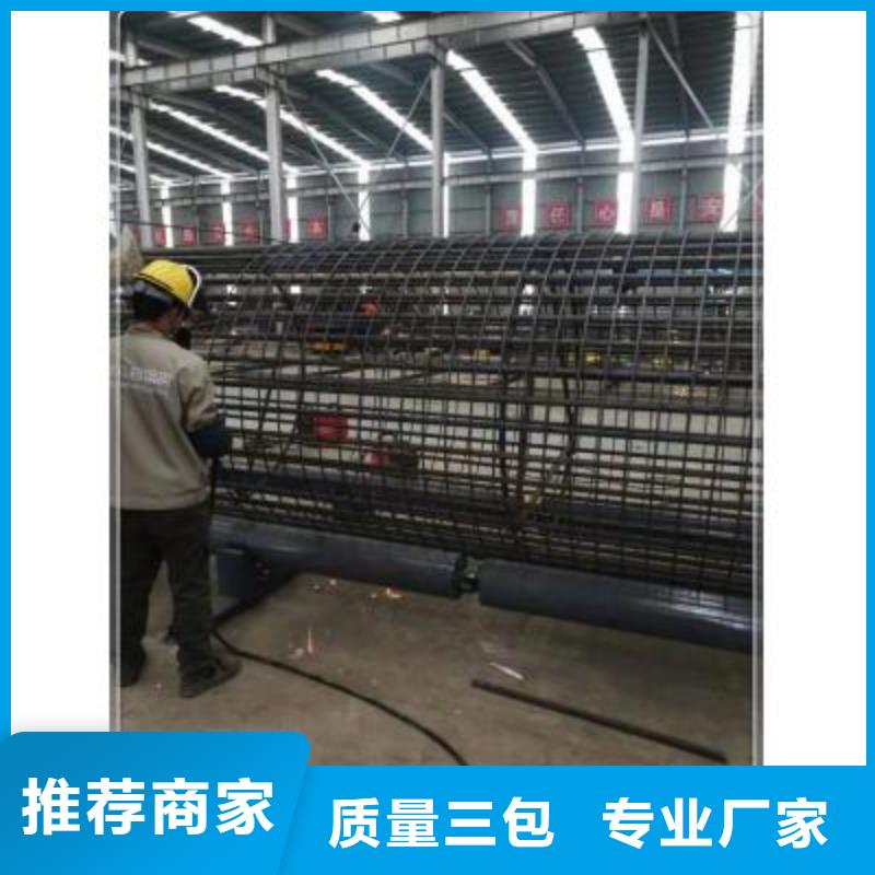 绕筋机【全自动钢筋笼滚焊机】供货及时