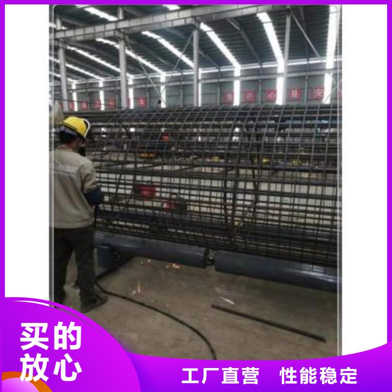 繞筋機數(shù)控鋼筋彎曲機量大從優(yōu)