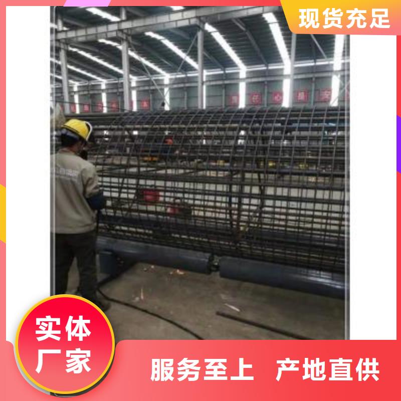 繞筋機(jī)_數(shù)控鋼筋彎圓機(jī)以質(zhì)量求生存
