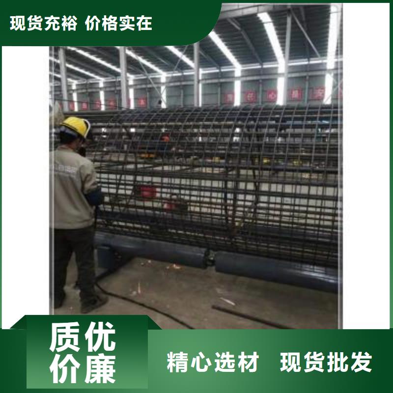 绕筋机【钢筋加工中心】精品优选