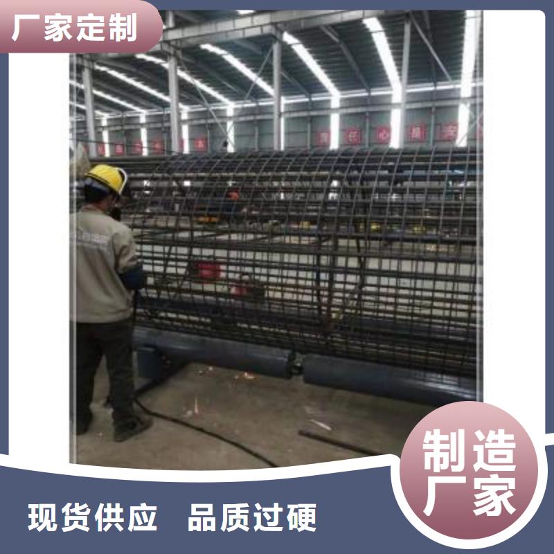 绕筋机全自动钢筋笼滚焊机价格质优价廉