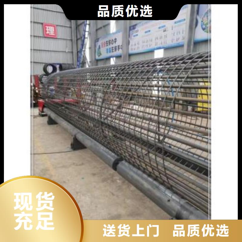 【繞筋機】,數(shù)控鋼筋彎曲機價格實在