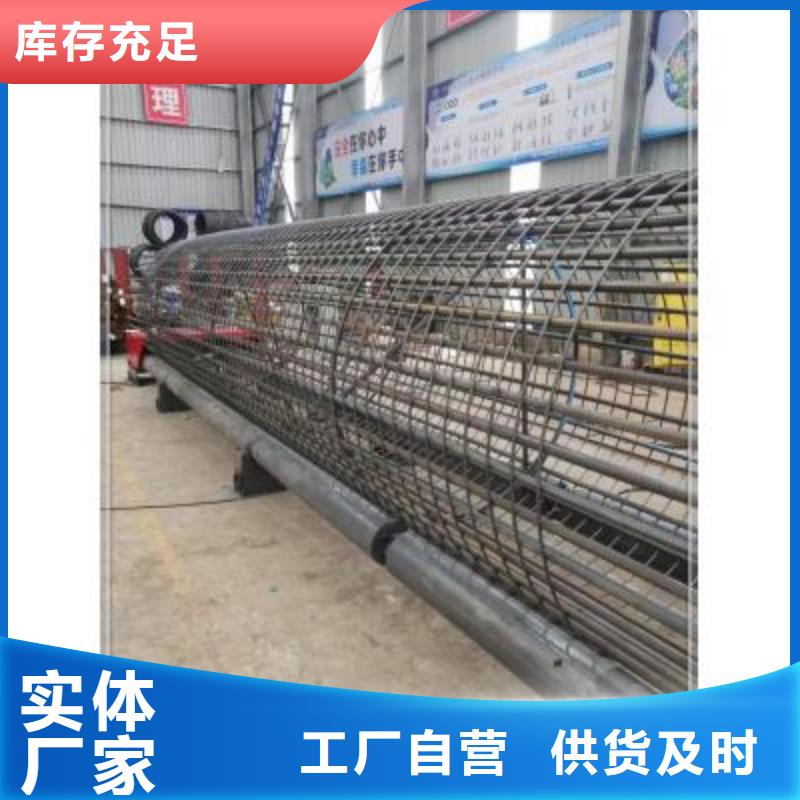 繞筋機(jī)數(shù)控彎箍機(jī)多年行業(yè)經(jīng)驗(yàn)