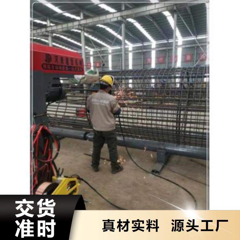【繞筋機(jī)數(shù)控鋼筋籠繞籠機(jī)可接急單】