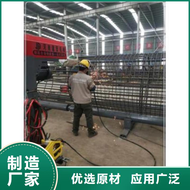 繞筋機(jī)鋼筋彎箍機(jī)來電咨詢